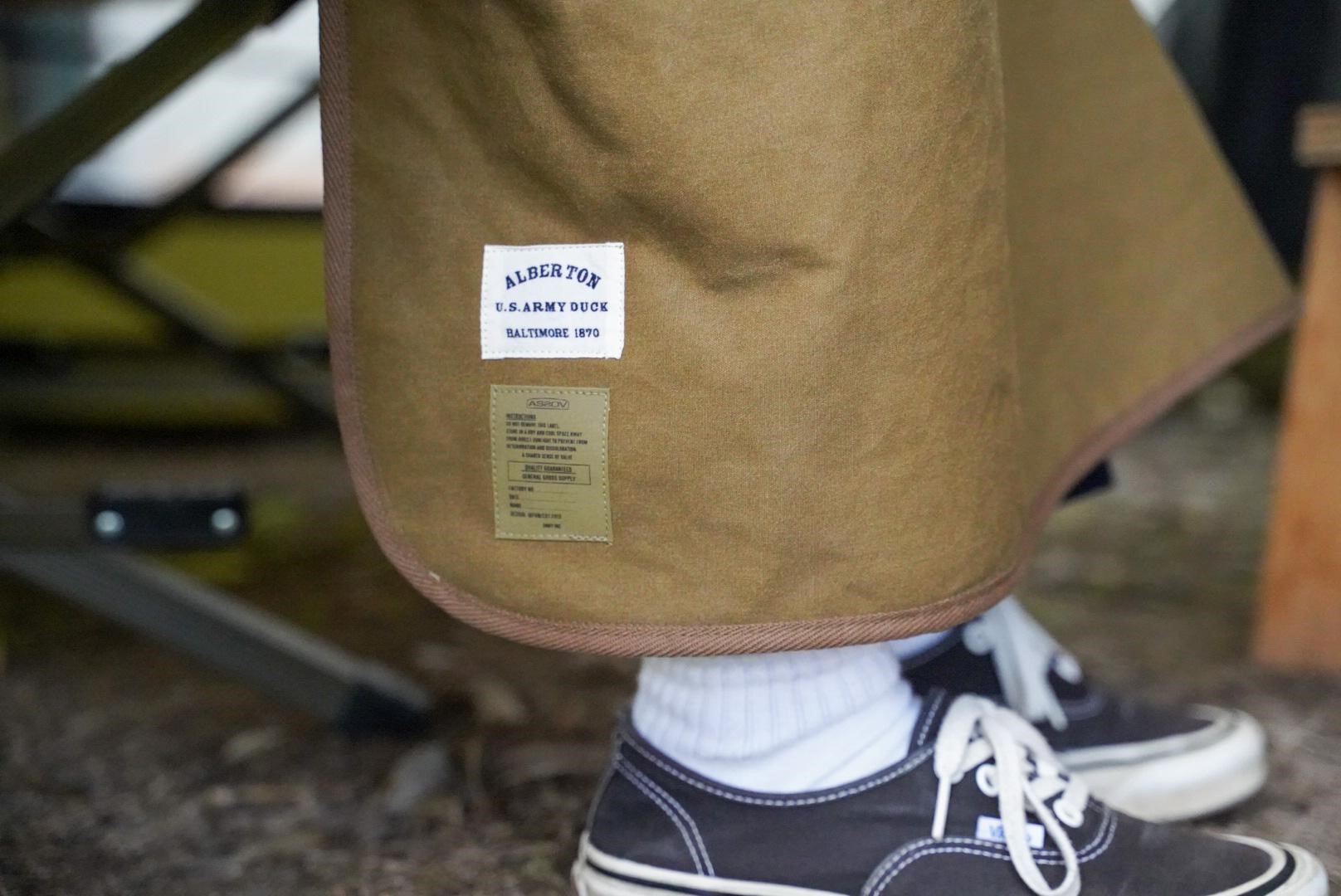 AS2OV ブランケット