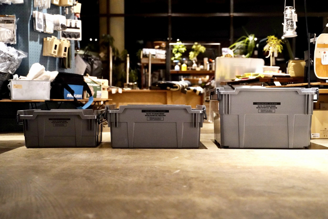 UNBY AS2OV コンテナ 収納 引越し