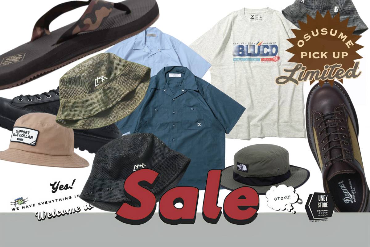 UNBY アパレル セール