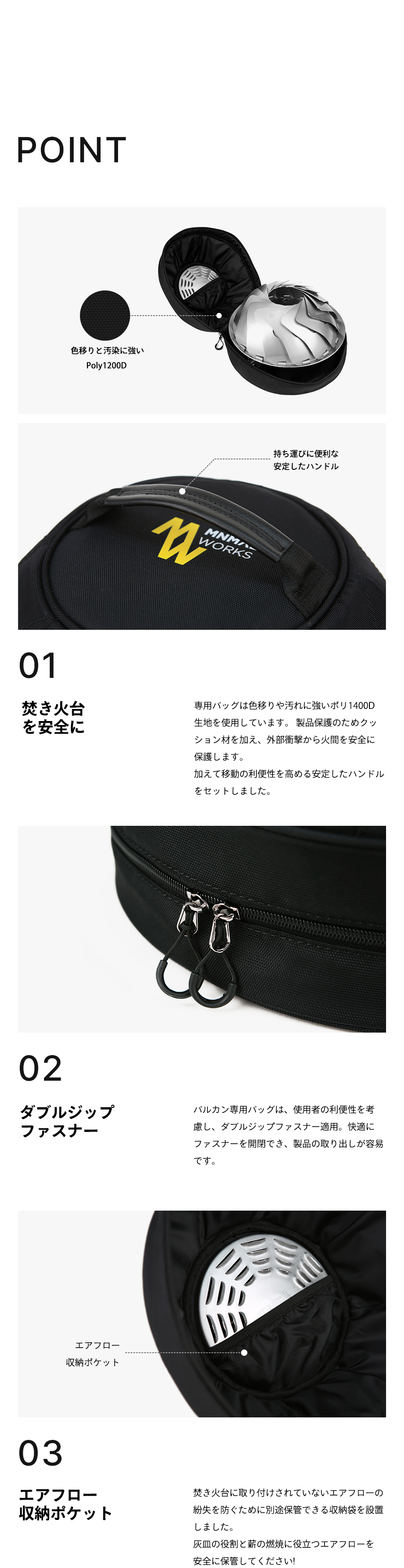 MINIMAL WORKS (ミニマルワークス)VULCAN BAG バルカン 収納バッグ