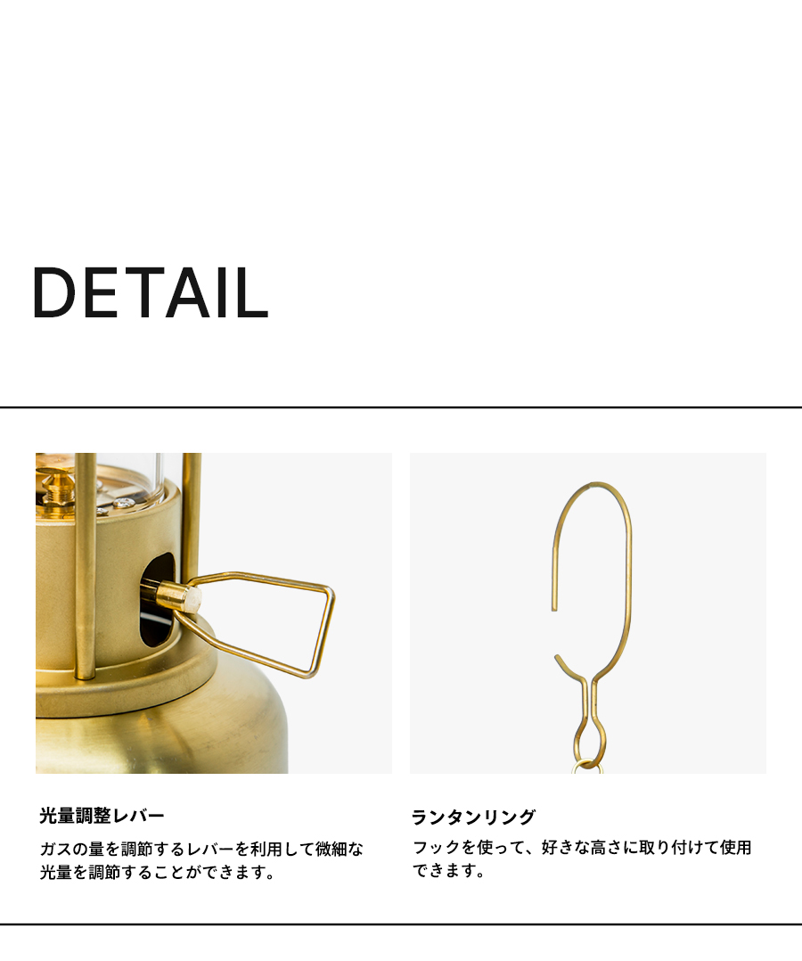 MINIMAL WORKS (ミニマルワークス) Garret Lantern ギャレットランタン