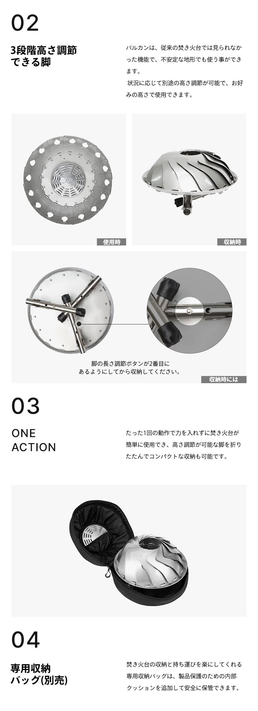 MINIMAL WORKS (ミニマルワークス)VULCAN バルカン 焚き火台 Lサイズ