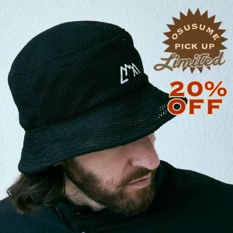 UNBY Liberaiders I’M NOT THE ONLY ONE TEE