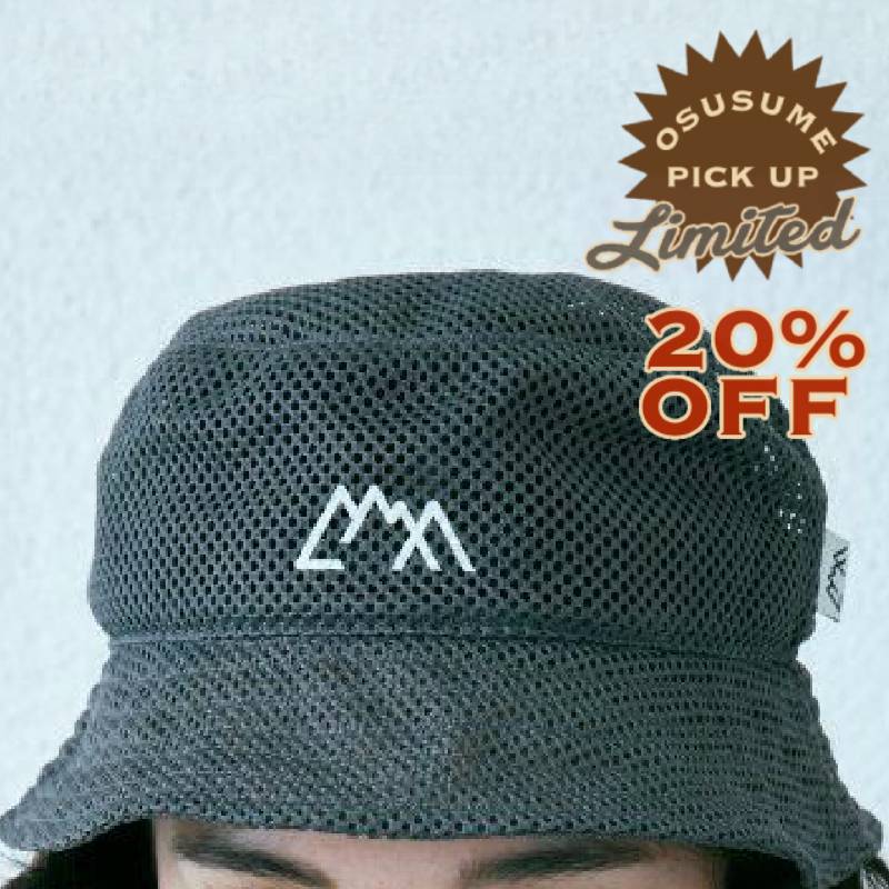 UNBY Liberaiders I’M NOT THE ONLY ONE TEE