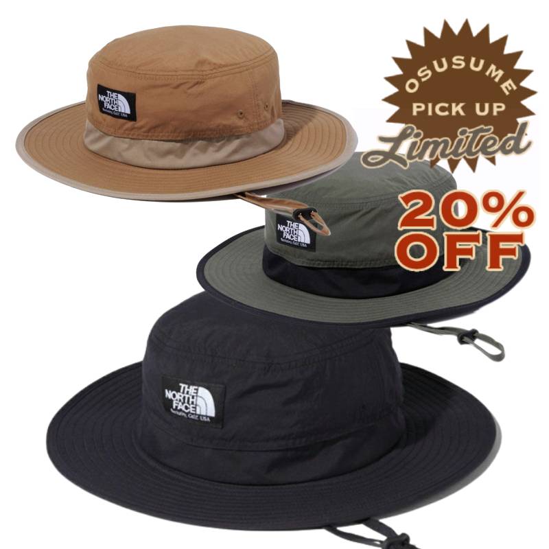 UNBY CMF OUTDOOR GARMENT FIRE PROTECTION BB SHIRT