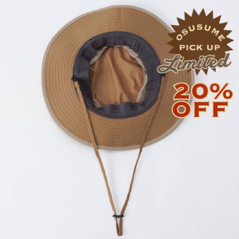 UNBY GRAMICCI NYLON PACKBLE TRACK PANT