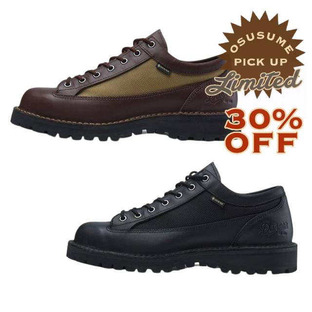 UNBY meanswhile FEATHER SMOOTH SNAP SH SHIRT 