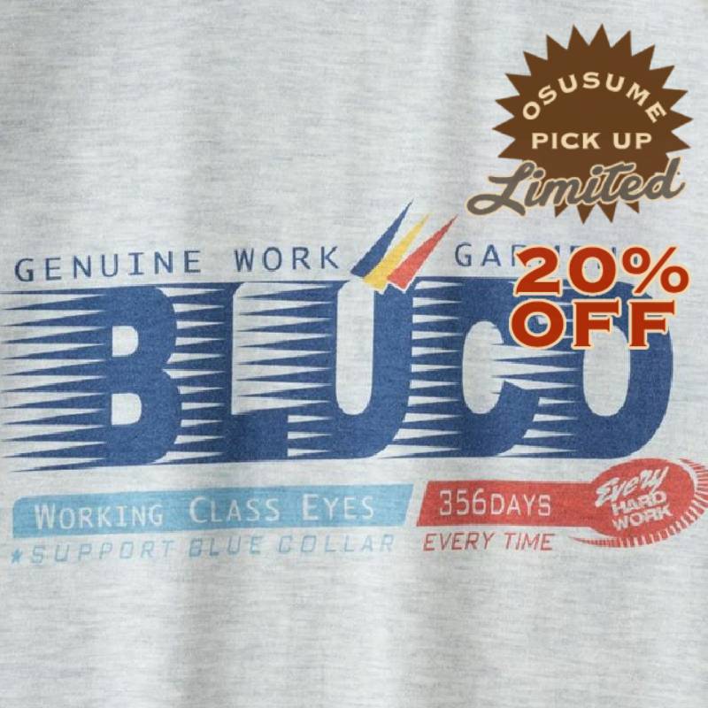 UNBY WHR NYLON/COTTON PROMO HAT