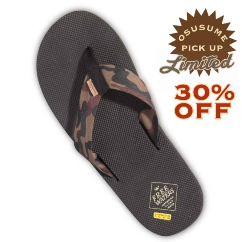 UNBY BLUCO STANDARD WORK SHIRT S/S 