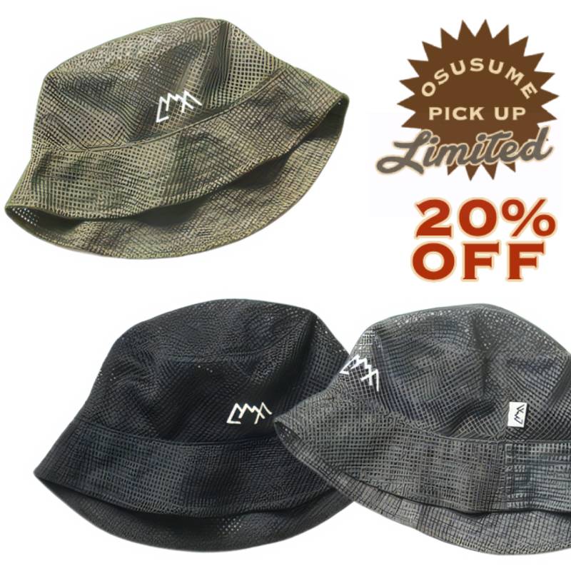 UNBY Liberaiders I’M NOT THE ONLY ONE TEE