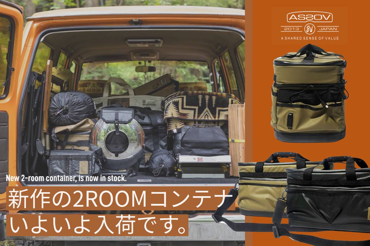 UNBY AS2OV POLYCARBONATE