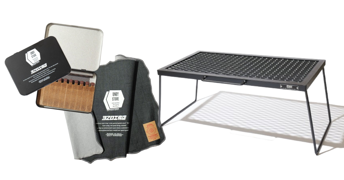 サンゾー工務店 UNBY 別注 限定