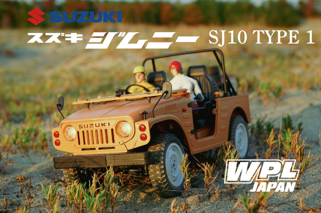 WPL JAPANWPL JAPAN スズキ ジムニー(SJ10 1型) C84 RTR | 雑貨