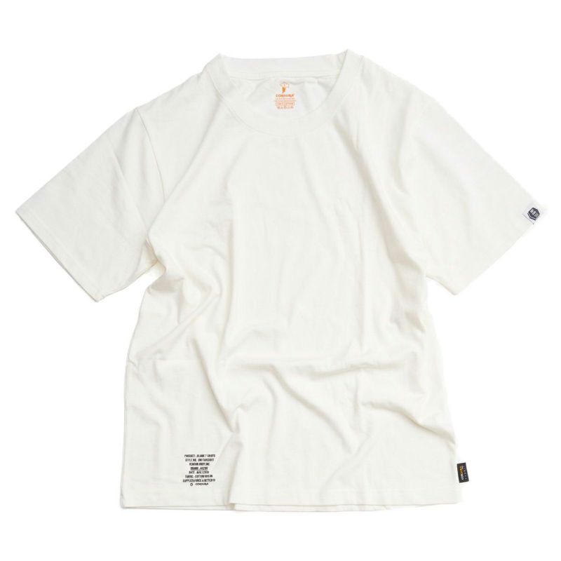 21SST | アウトドア・キャンプ用品の通販 UNBY ONLINE STORE