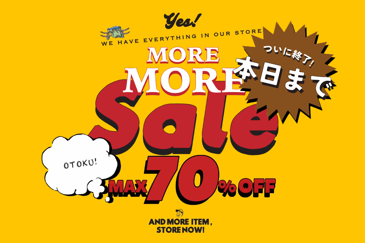 PRE SALE バナー