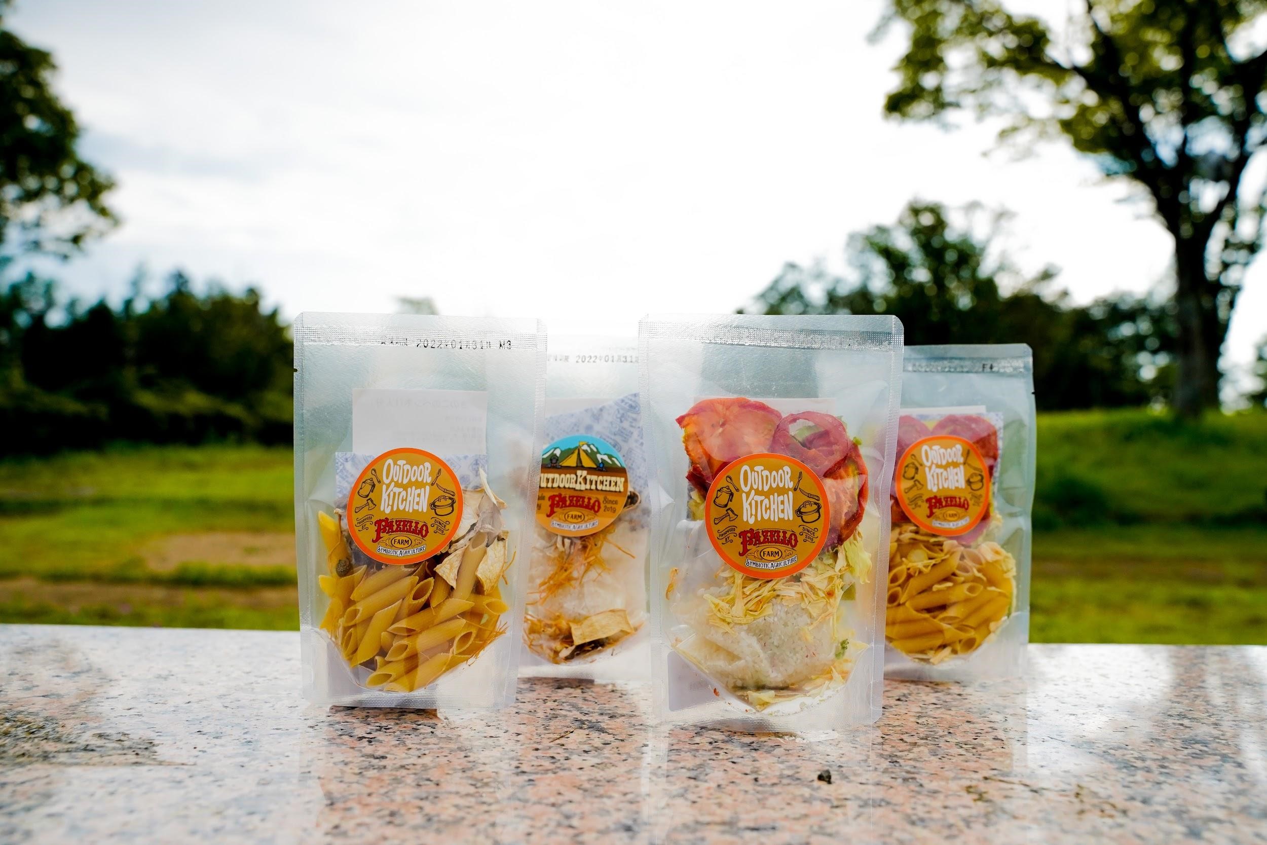 OUTDOOR KITCHEN | アウトドア・キャンプ用品の通販 UNBY ONLINE STORE