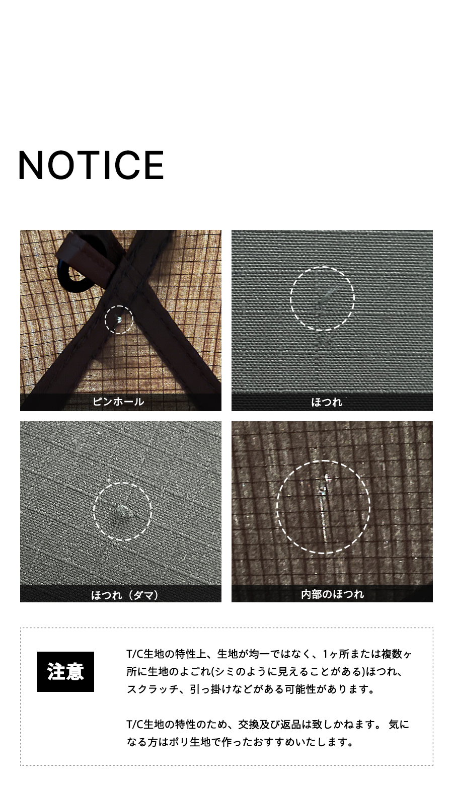 MINIMAL WORKS （ミニマルワークス） SHELTER GH(HERITAGE) CHARCOAL