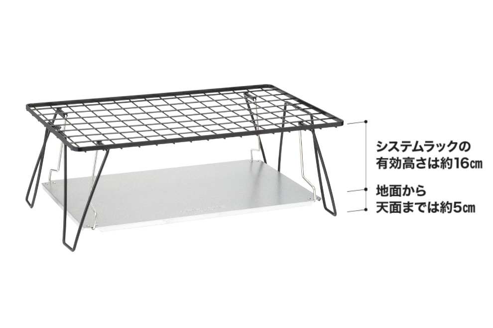 UNIFLAME ユニフレーム アウトドアテーブル 小型テーブル フィールド
