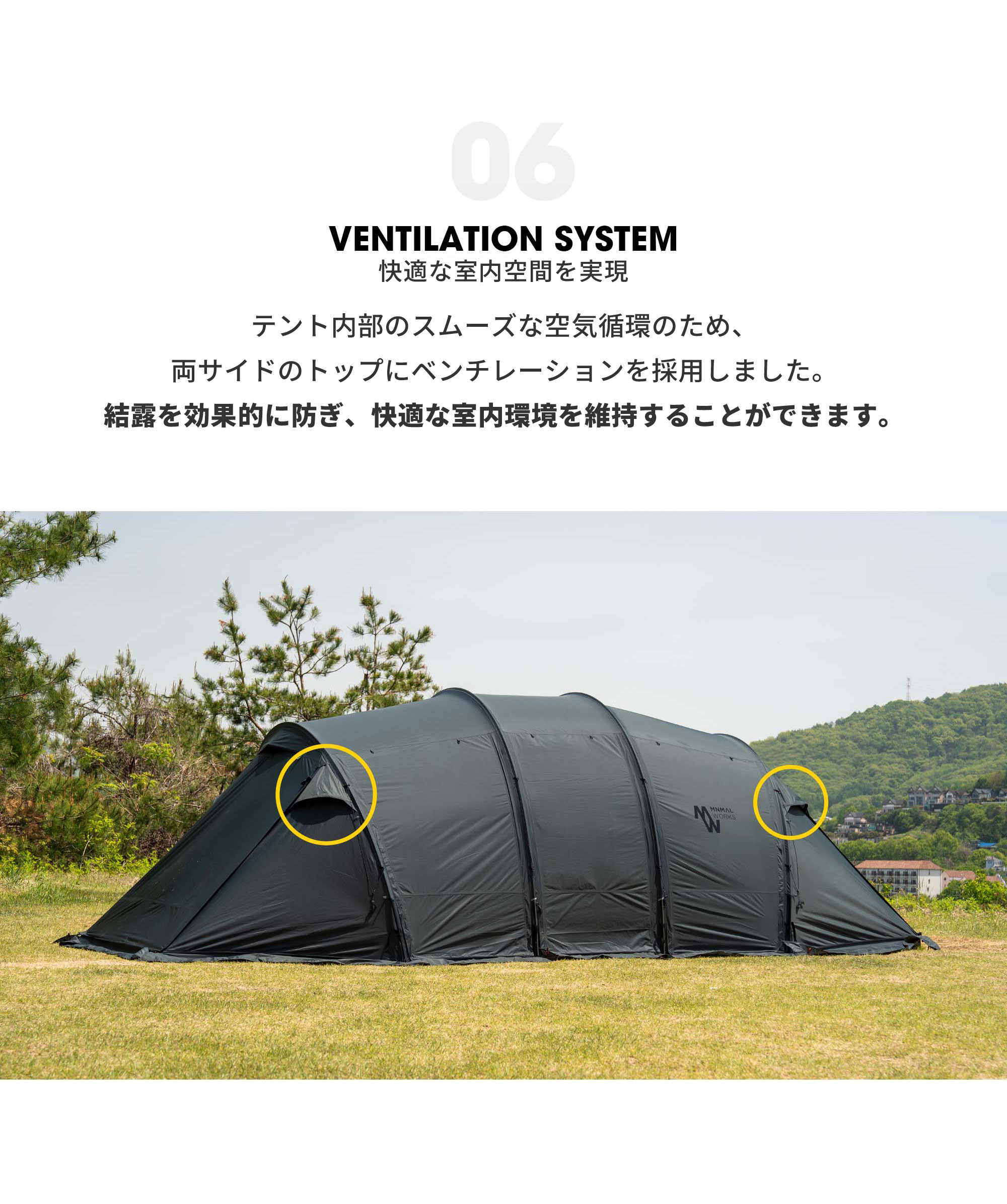 MINIMAL WORKS SUPERPOSITION ALBERGUE ALL AROUND