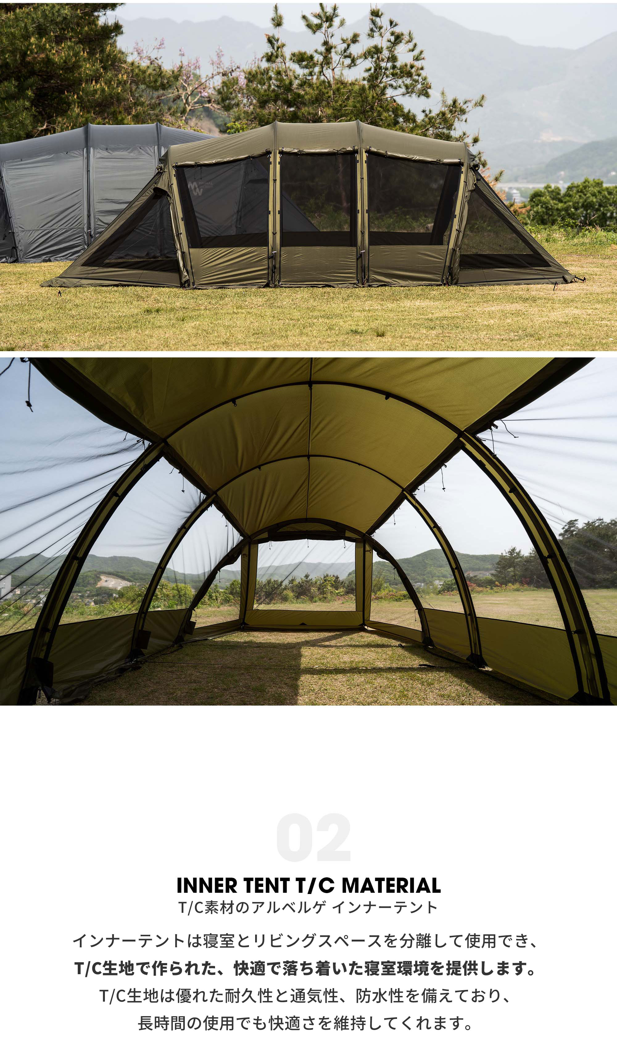 MINIMAL WORKS SUPERPOSITION ALBERGUE ALL AROUND