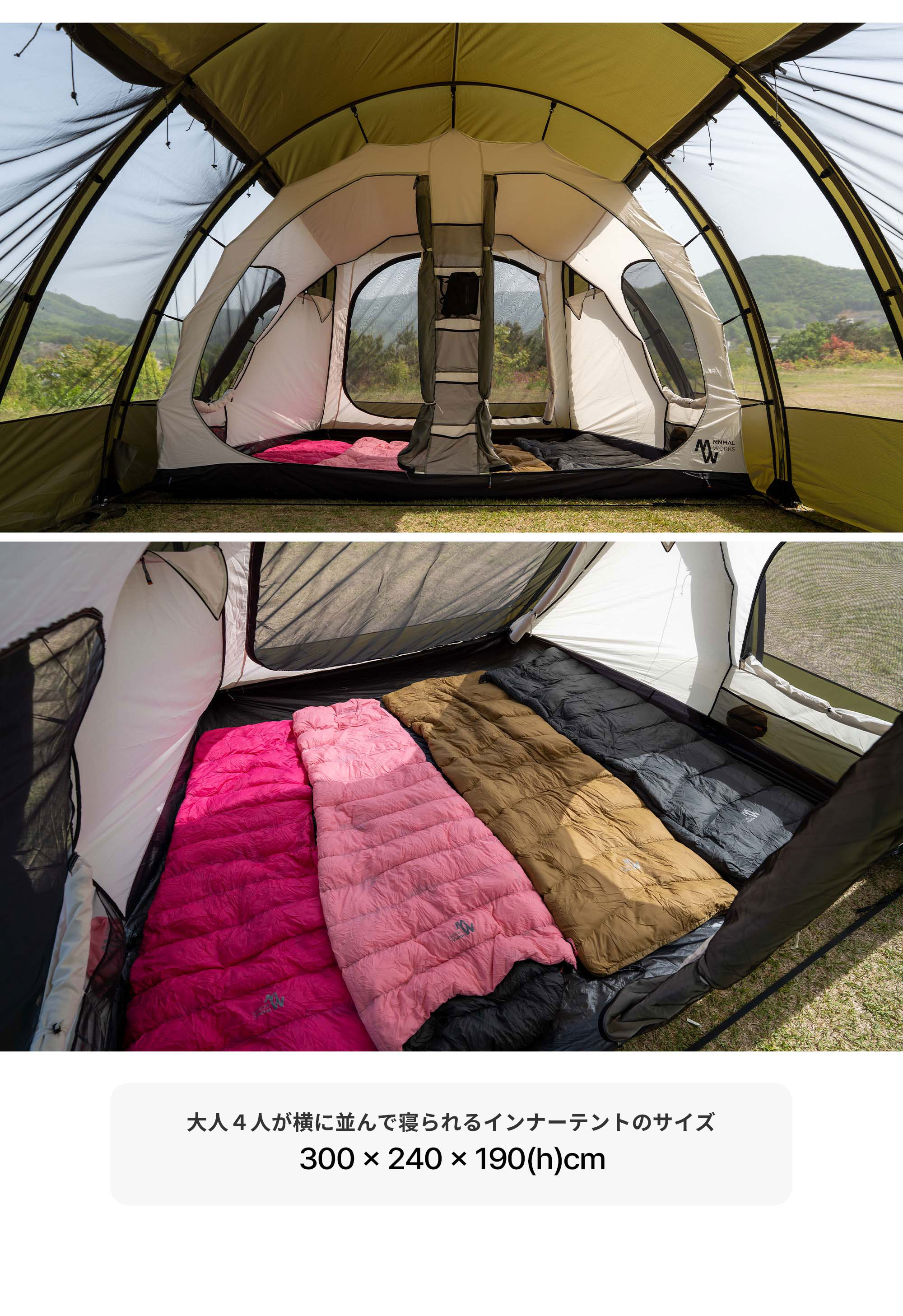 MINIMAL WORKS SUPERPOSITION ALBERGUE ALL AROUND