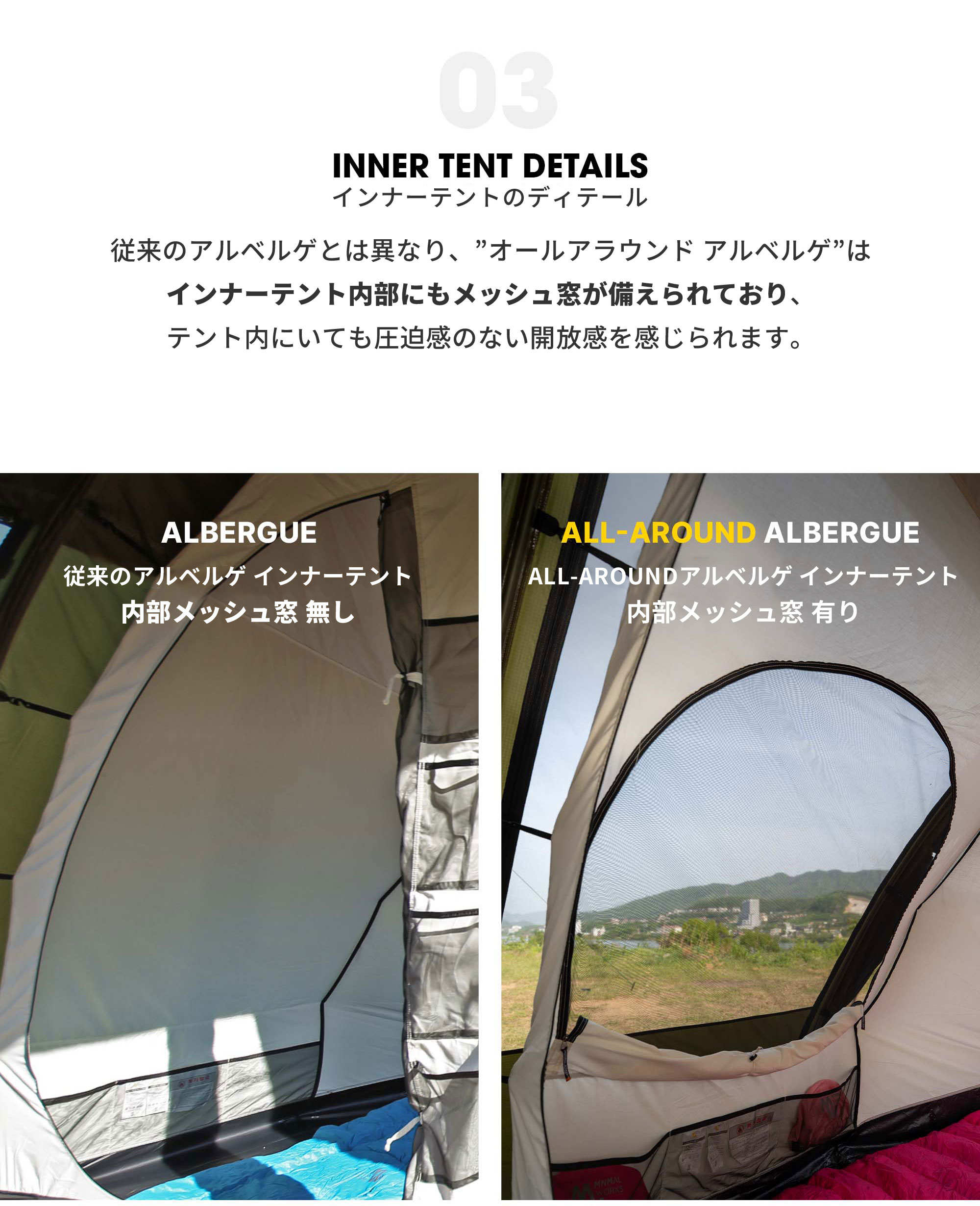 MINIMAL WORKS SUPERPOSITION ALBERGUE ALL AROUND