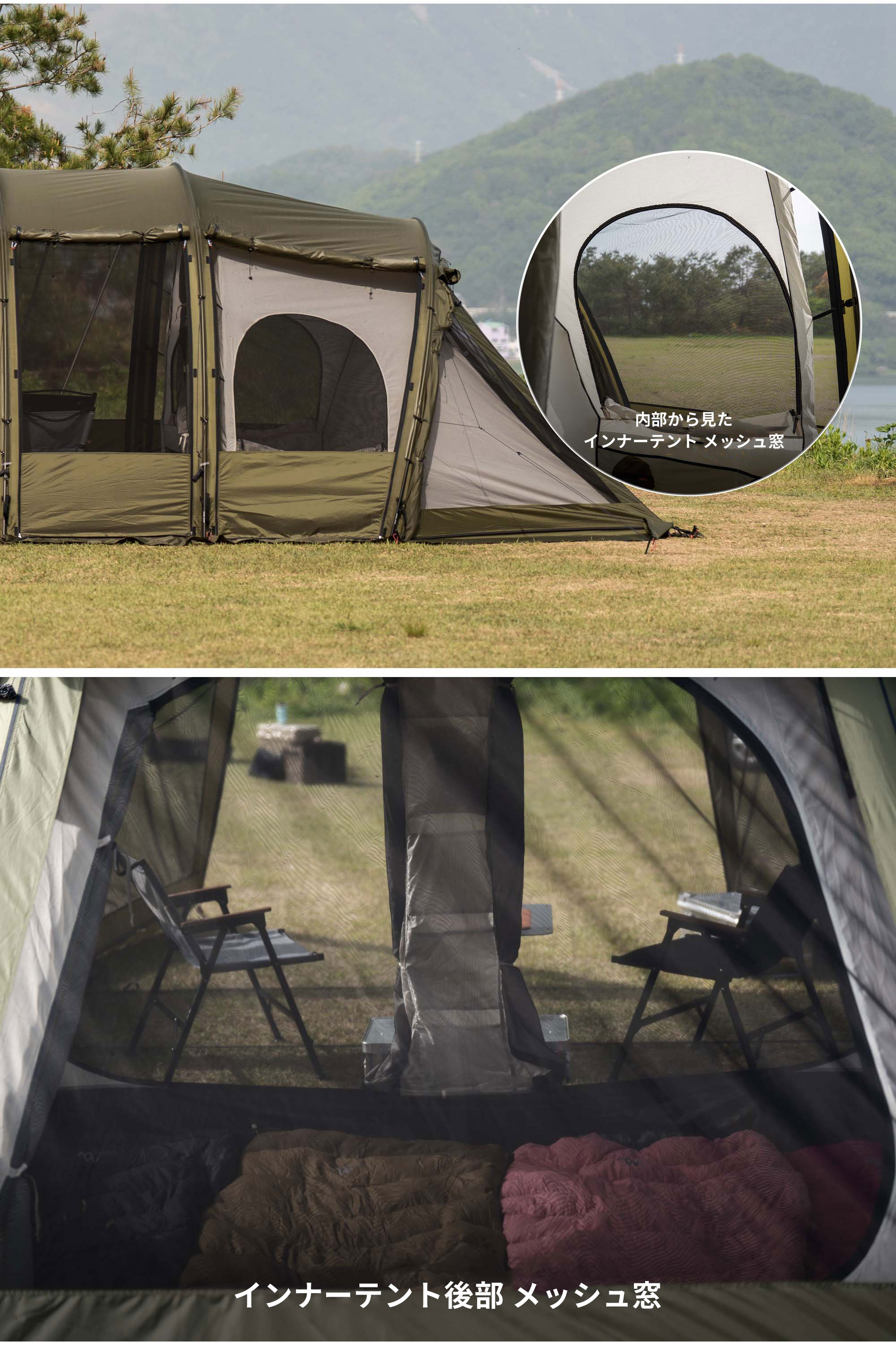 MINIMAL WORKS SUPERPOSITION ALBERGUE ALL AROUND