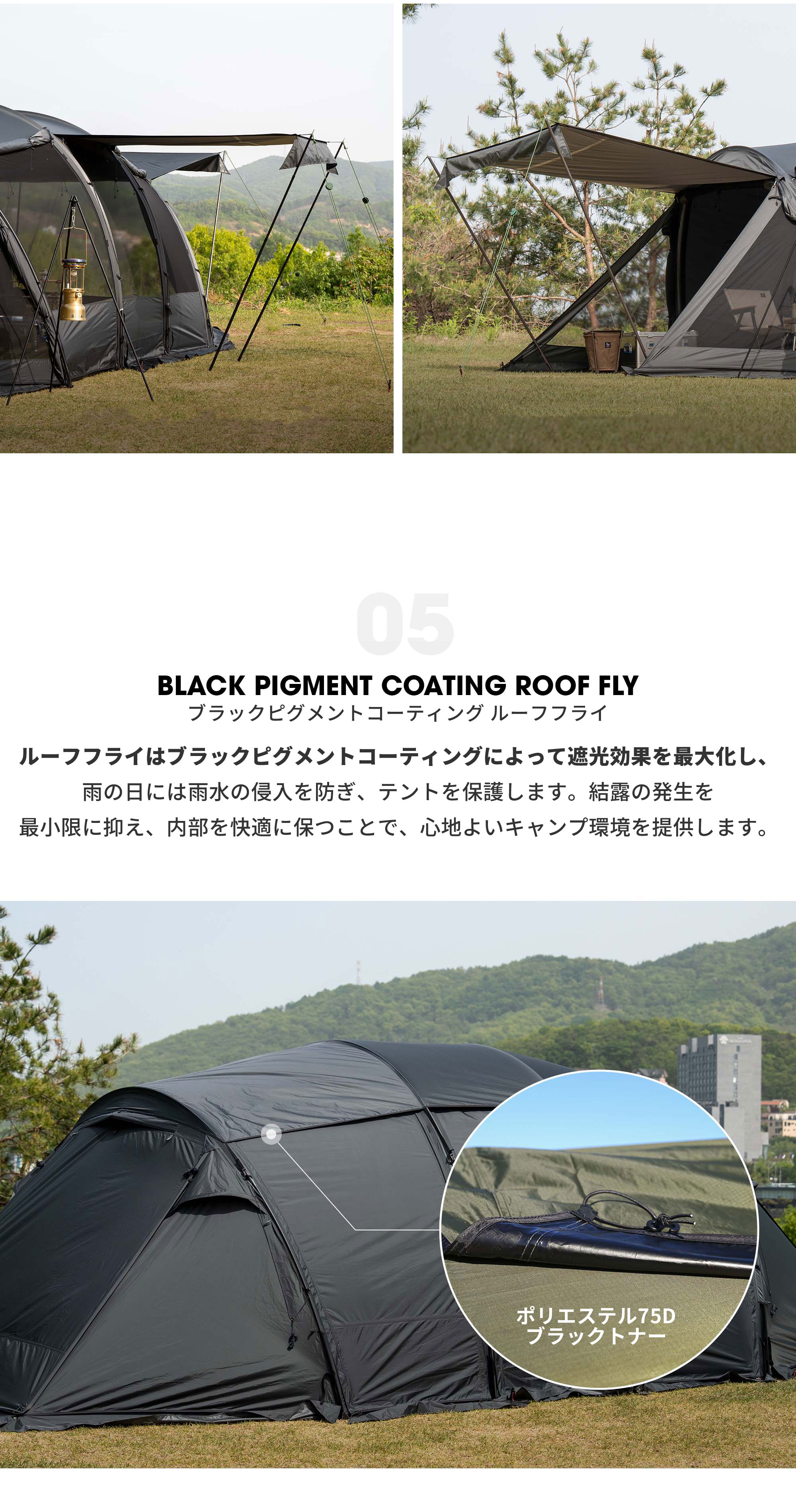 MINIMAL WORKS SUPERPOSITION ALBERGUE ALL AROUND