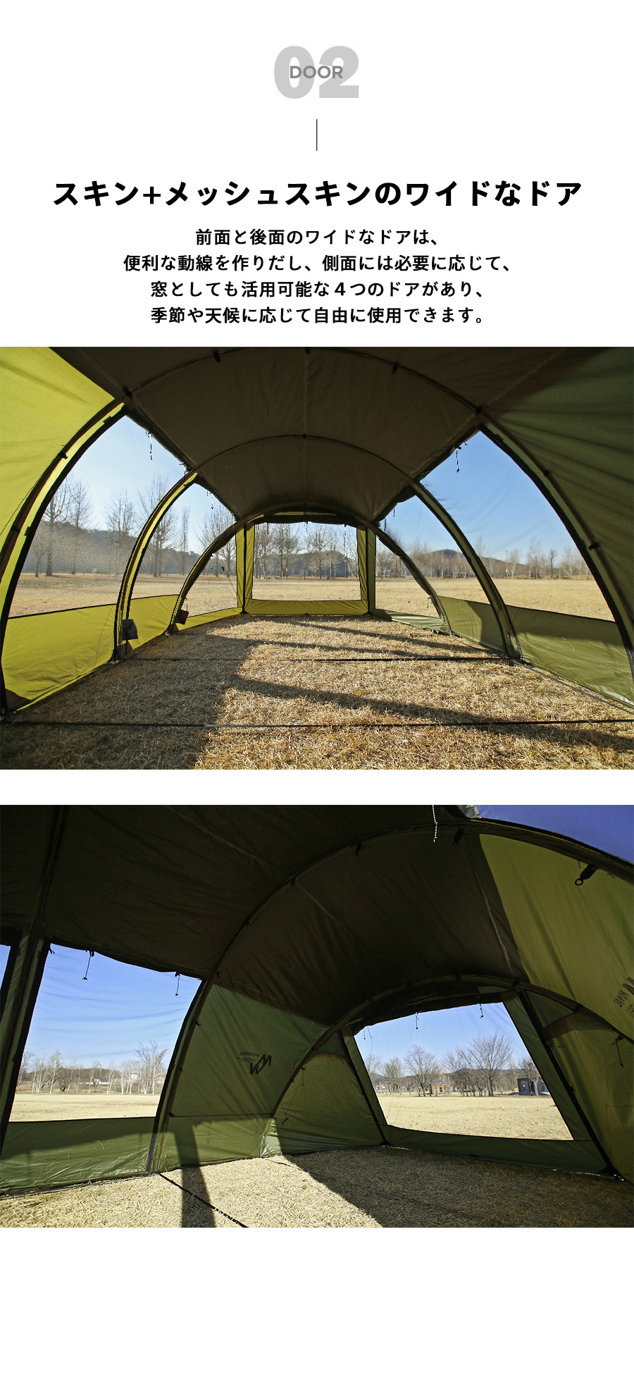 MINIMALWORKS ALBERGUE