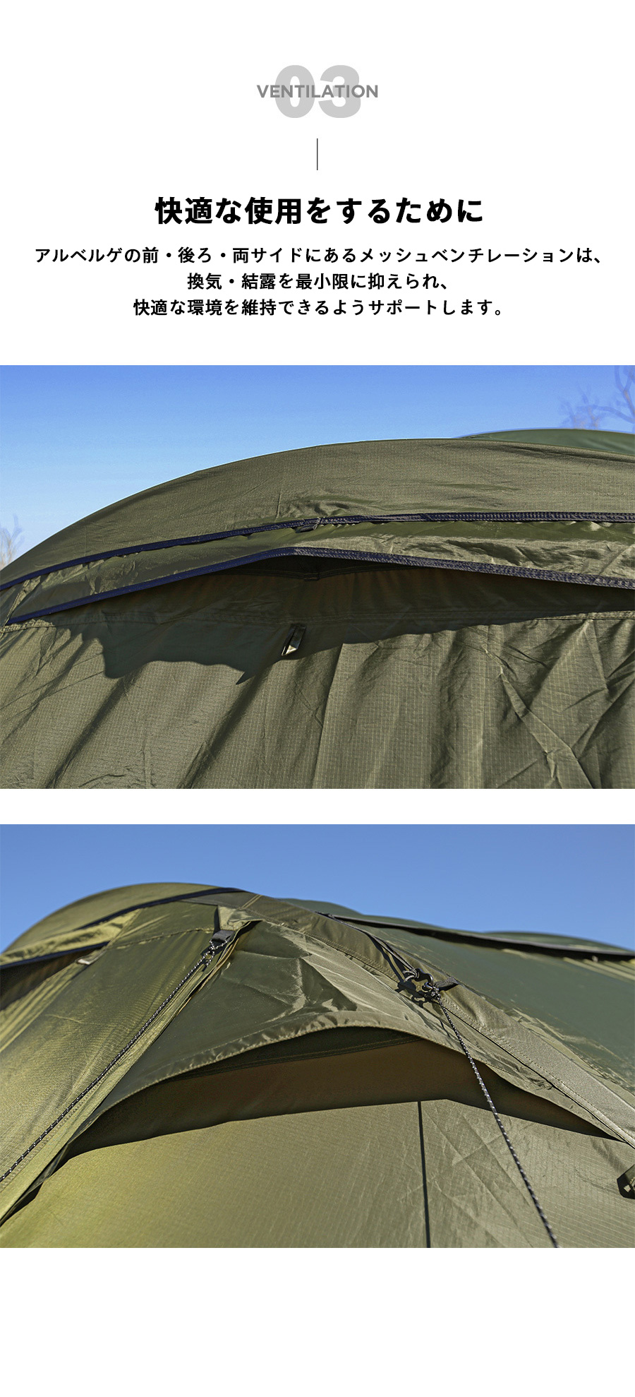 MINIMALWORKS ALBERGUE