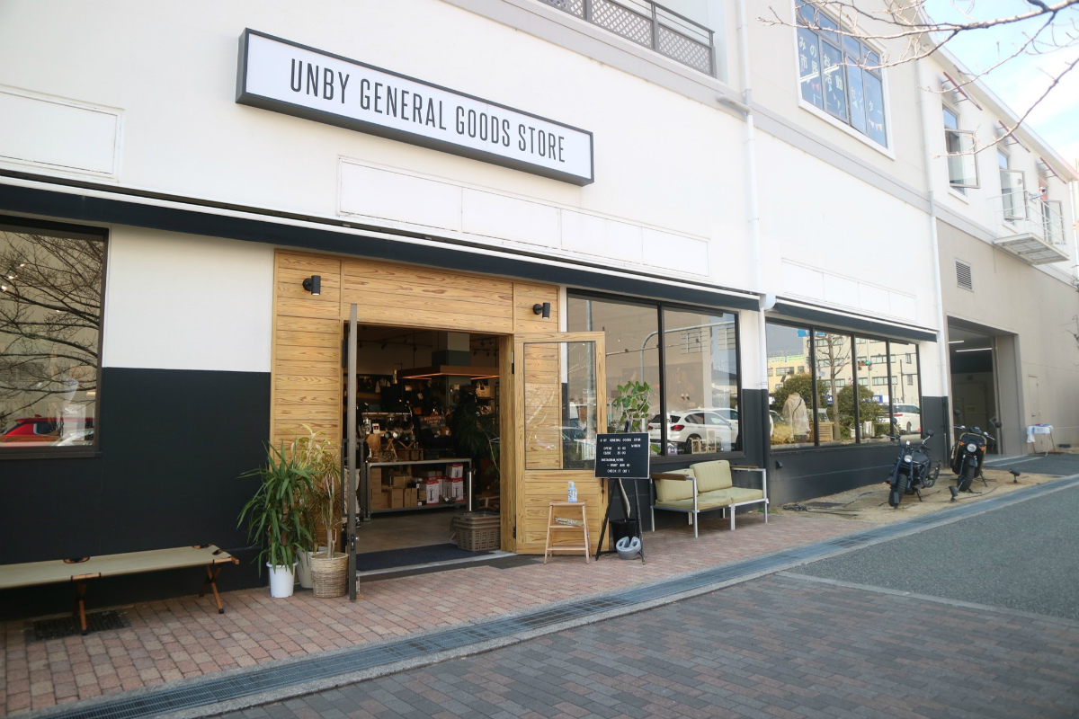 UNBY箕面店長 尼田