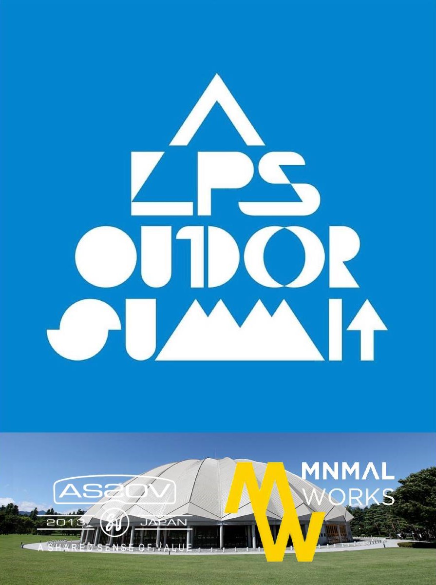 UNBY アウトドア イベント