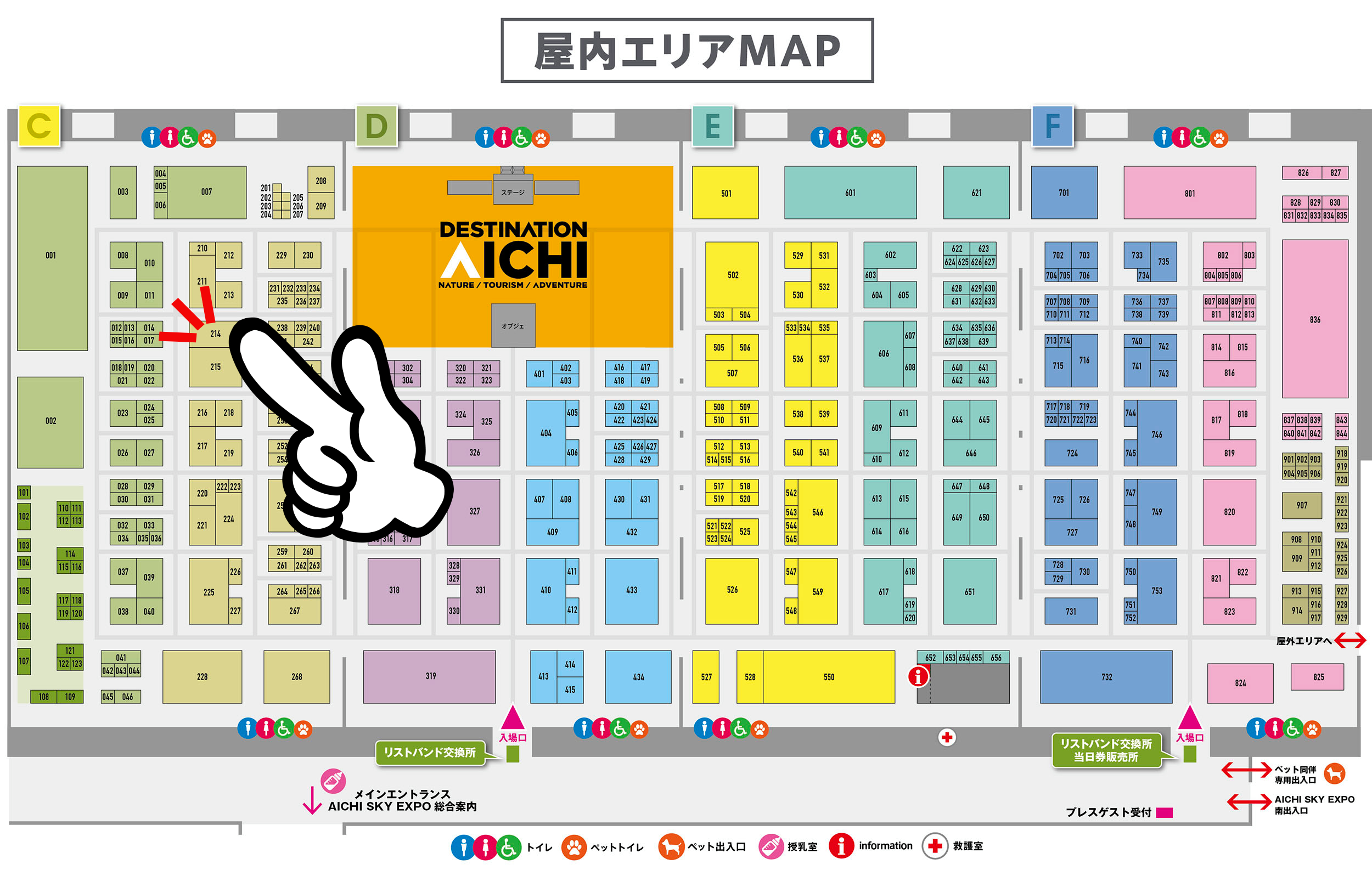 UNBY AS2OV チェアカバー 冬キャンプ