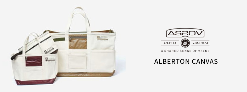AS2OV (アッソブ) ALBERTON CANVAS FIRE WOOD BAG 薪バッグ ファイヤー
