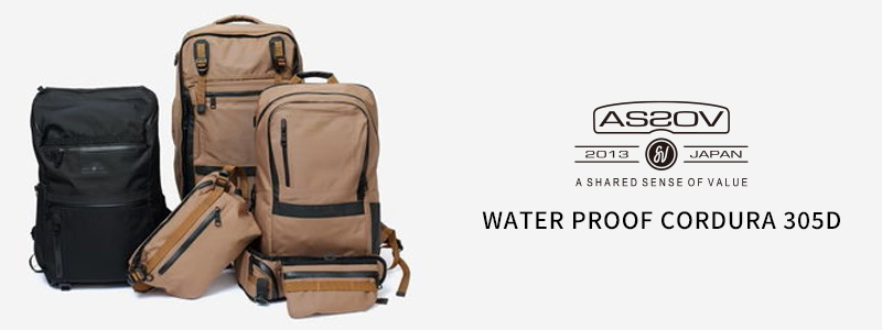 燕 58点 商品名は商品説明に記載 AS2OV (アッソブ) WATER PROOF CORDURA 305D ROLL BAG / バックパック