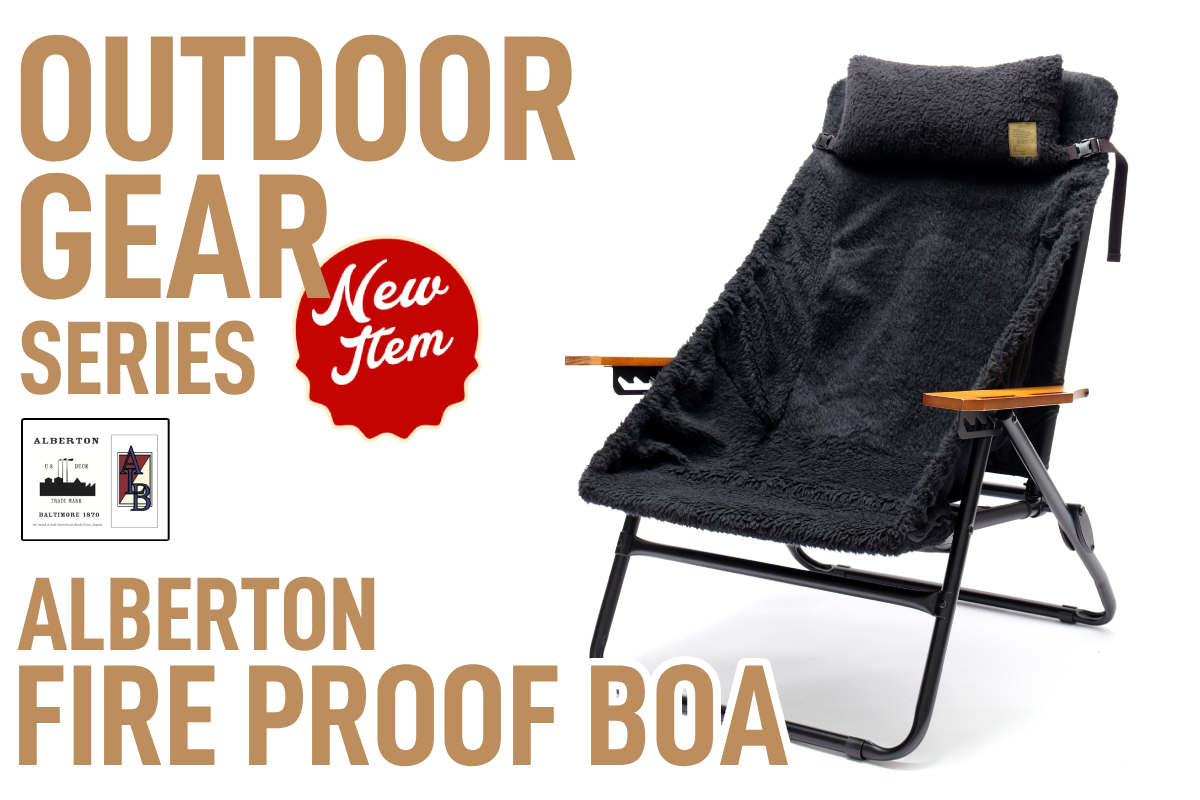 UNBY AS2OV チェアカバー 冬キャンプ