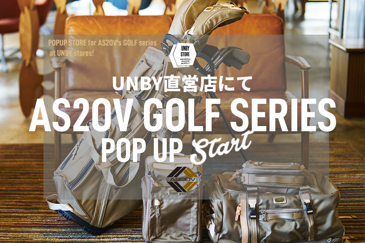 UNBY キャンプ クリスマス プレゼント