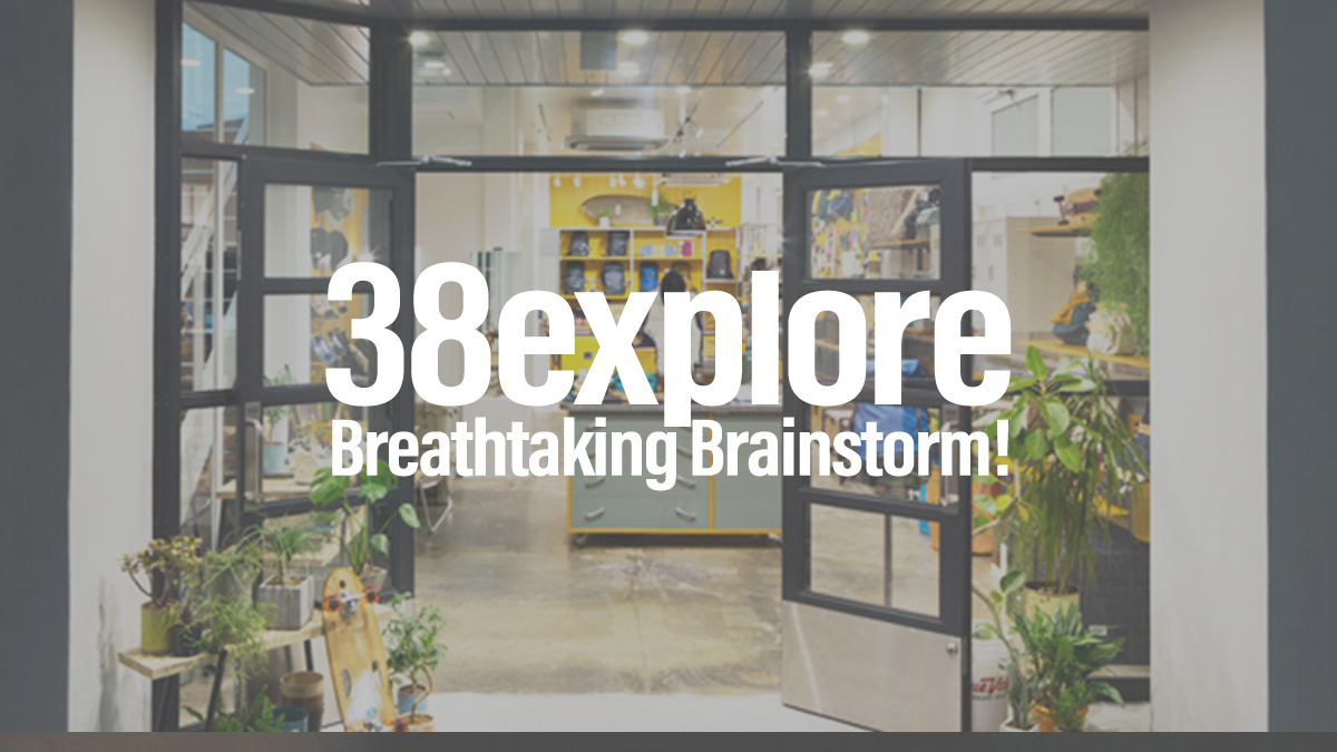 UNBY AS2OV CAMP キャンプ