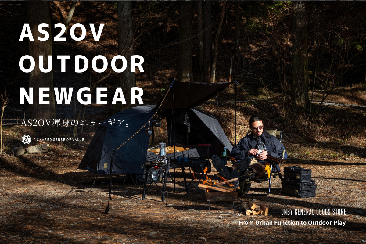 COT TENT FOLDING TABLE ROVER CHAIR