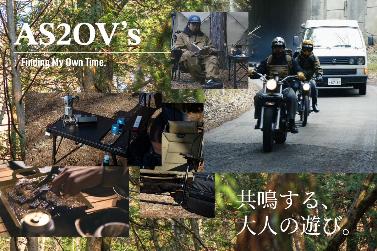 AS2OV's OUTDOOR