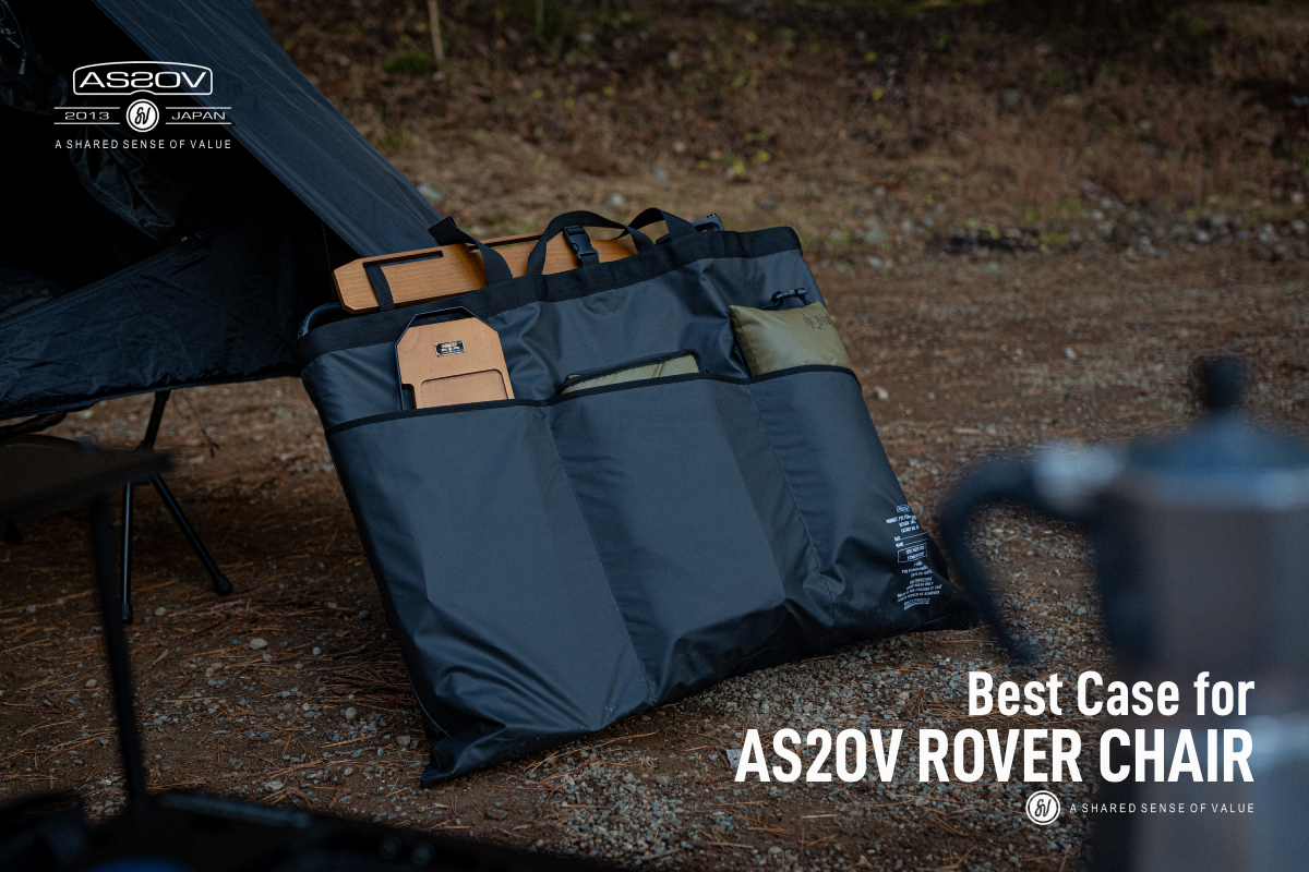 UNBY AS2OV ローバーチェア オプション