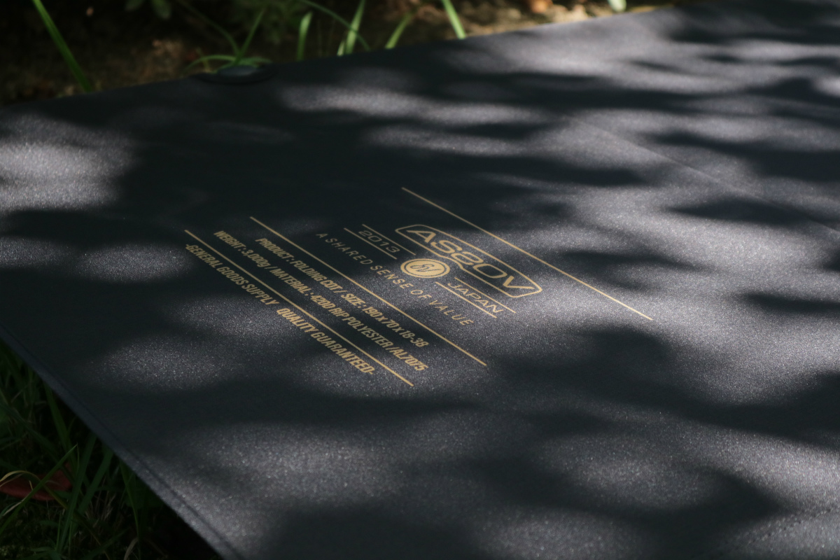 AS2OV CORDURA DOBBY 305D SERIES