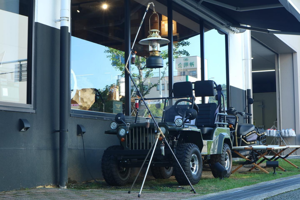 UNBY A.SOME CREATIVE CONQUEST LANTERN POLE