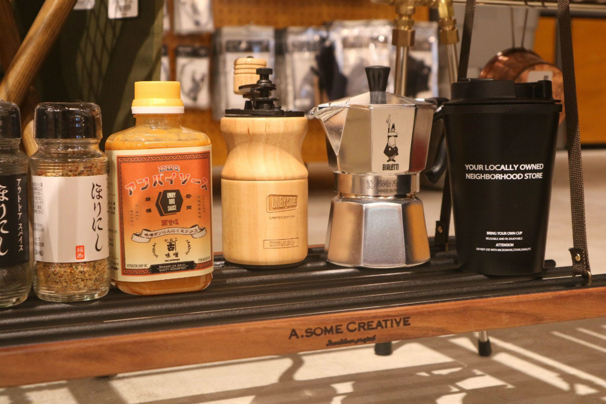 UNBY A.SOME CREATIVE ARABICA BURNER TABLE