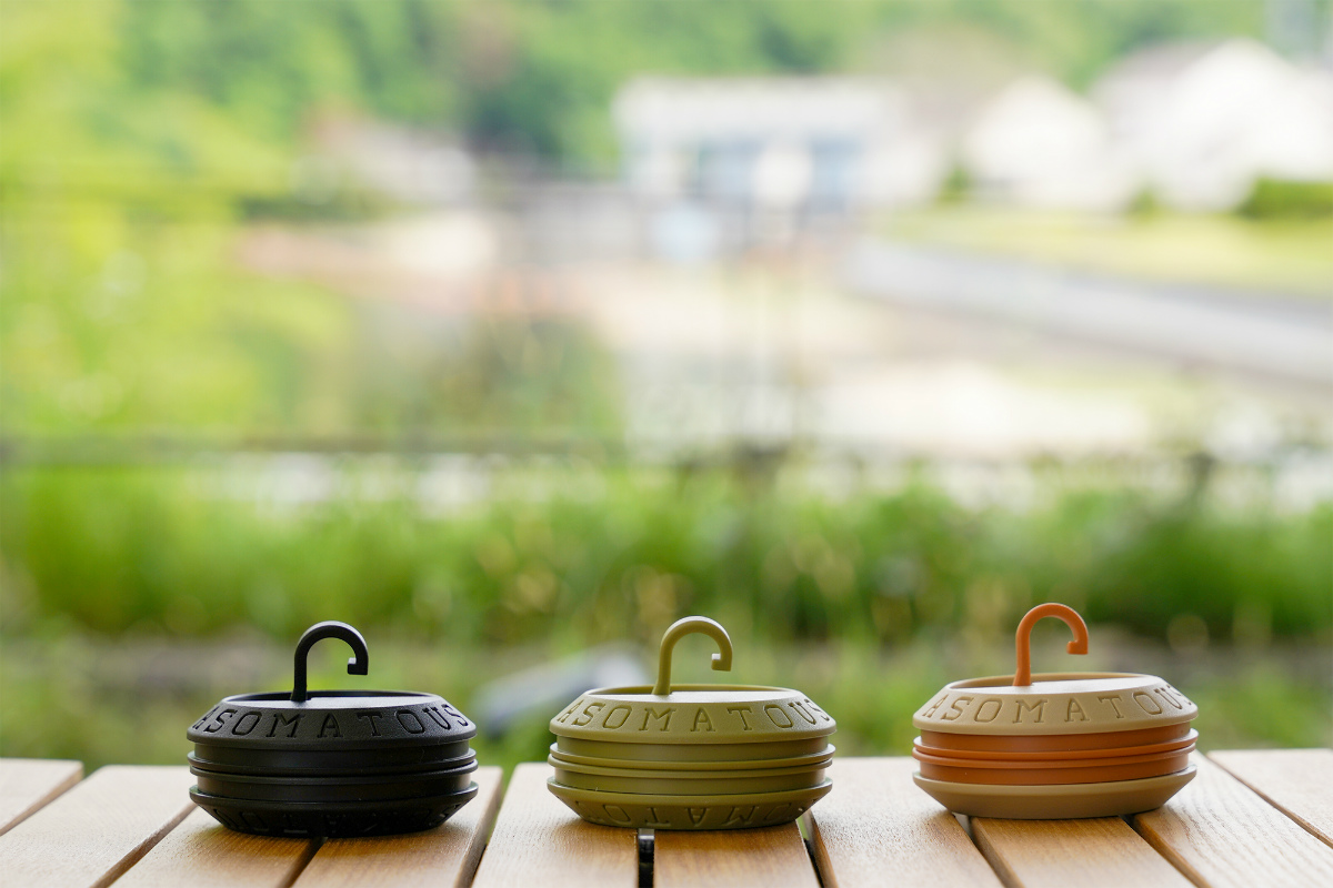 ASOMATOUS HangBurger ASO-AT00