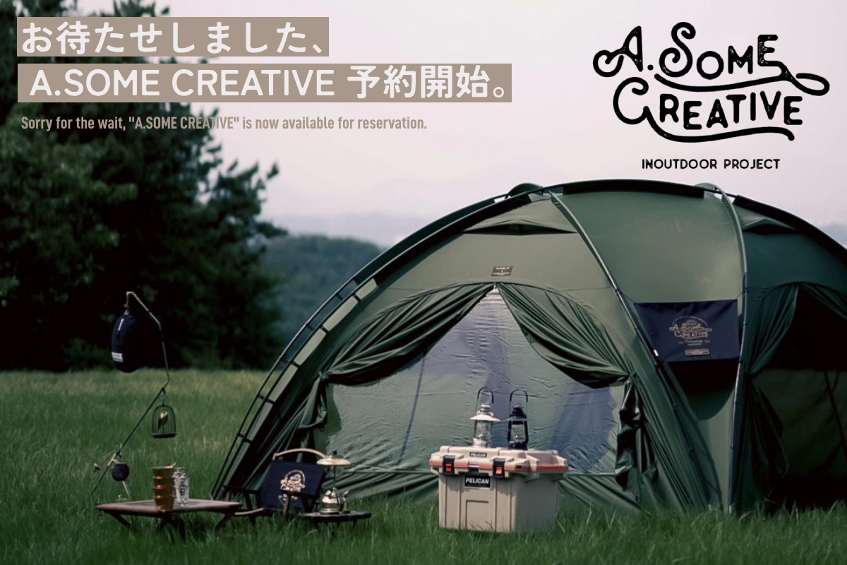 UNBY A.SOME CREATIVE