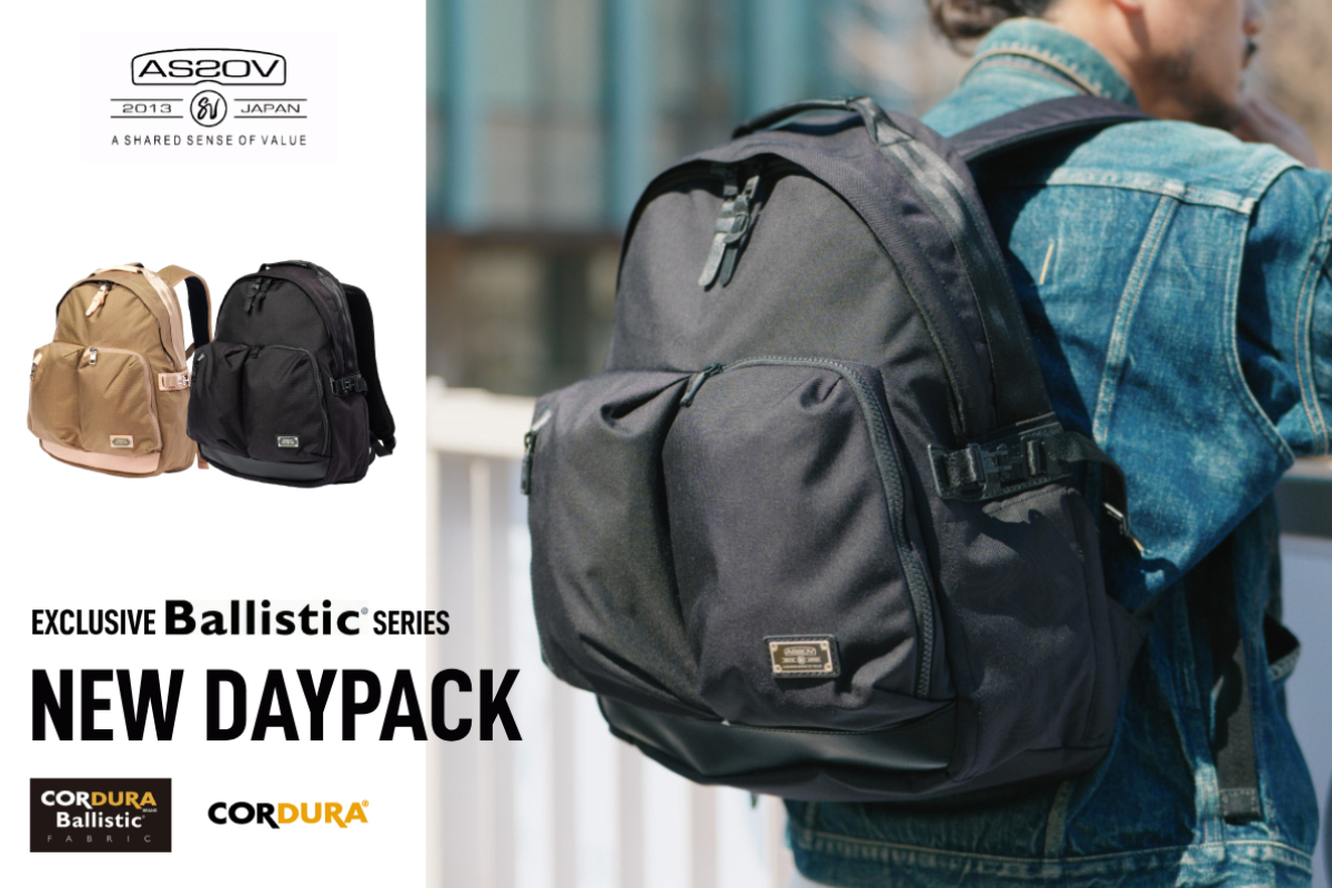 AS2OV バリスティック ビジネス ＢＡＧ バッグ