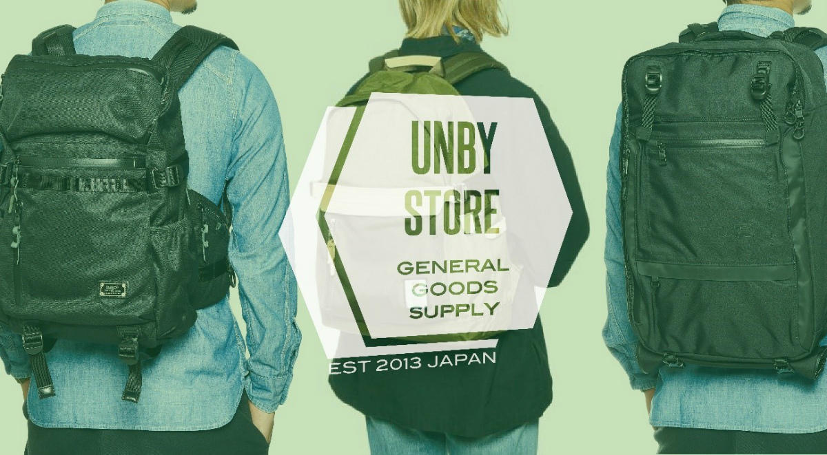 さぁ春支度。 | アウトドア・キャンプ用品の通販 UNBY ONLINE STORE