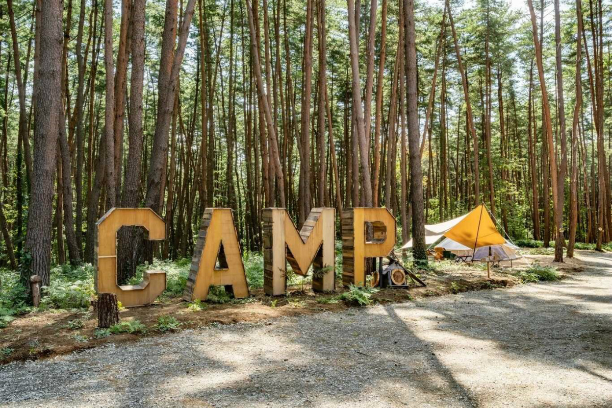 FOLKWOOD VILLAGE 八ヶ岳