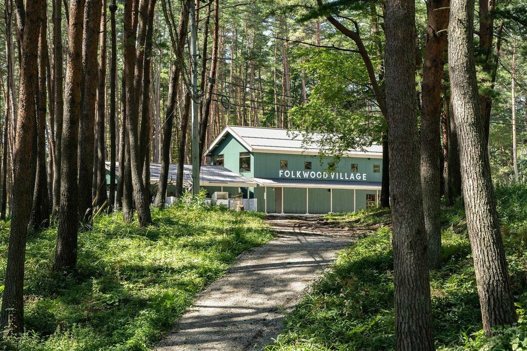 FOLKWOOD VILLAGE 八ヶ岳